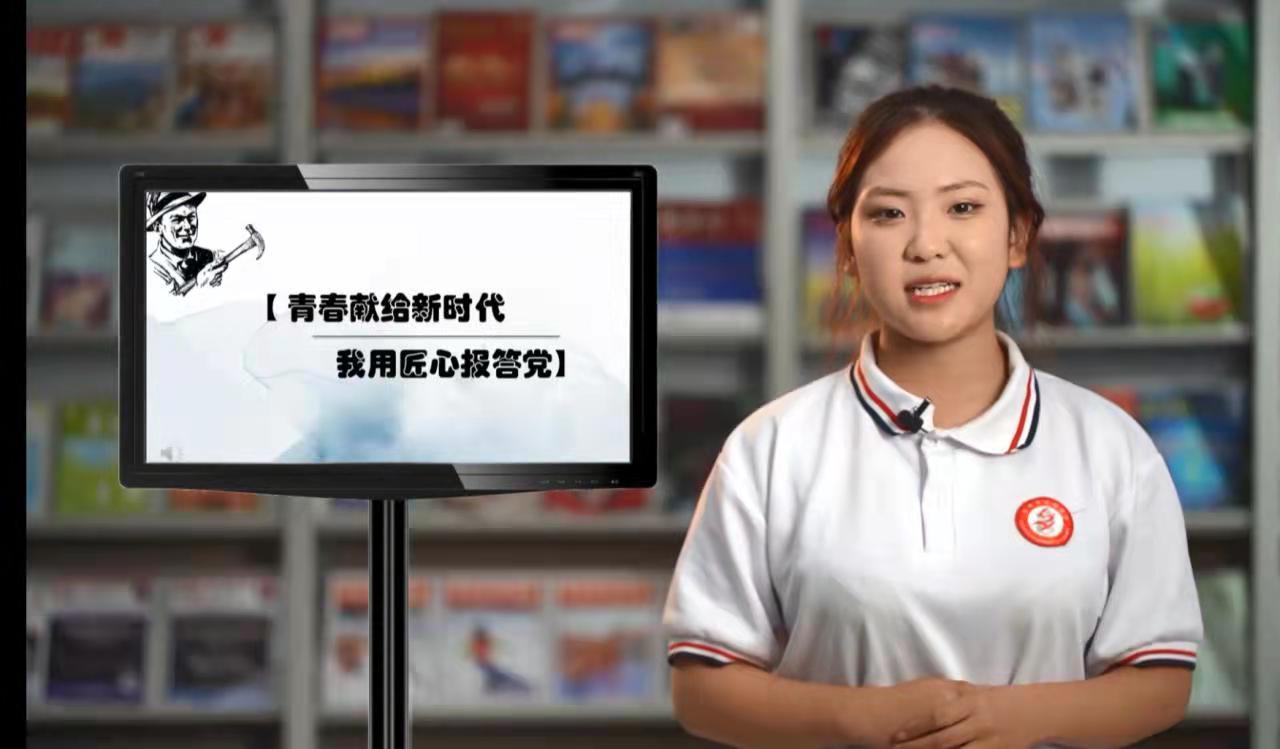 文明风采--演讲比赛(图1)