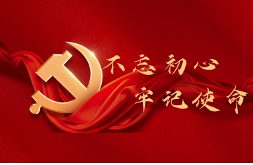 财校宣传简介视频